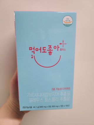 이지댕님이 올린 리뷰 사진 1