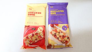 브라잇벨리 비건피자 [노밋피자알로하 & 노밋피자포테이토] 2가지맛 — 5점을 준 리뷰어가 2022년 7월 올린 사용 사진
