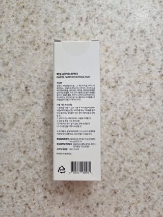 써니님이 올린 리뷰 사진 3