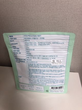 My Pet Care 천연단백질 눈건강에 개좋아 — 4점을 준 리뷰어가 2021년 1월 올린 사용 사진