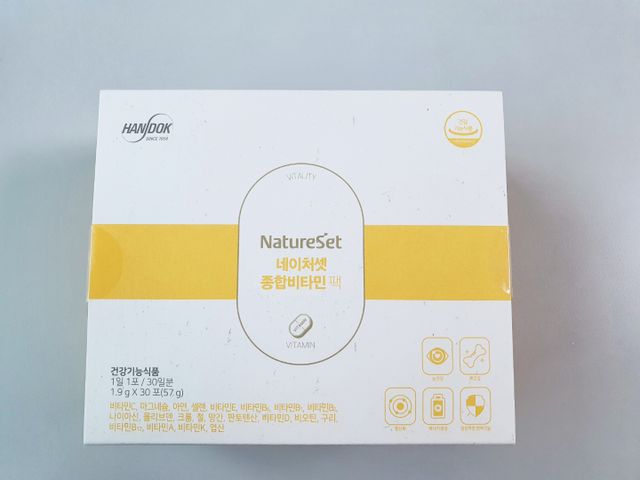 네이처셋 멀티비타민 종합비타민팩 1개월분 리뷰 사진