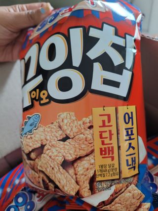 InhyeChloeAhn님이 올린 리뷰 사진 2