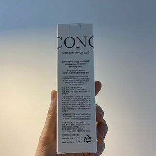CONC 콩크 미로탐누스 안티링클 화이트닝 세럼 — 4.5점을 준 리뷰어가 2021년 2월 올린 사용 사진