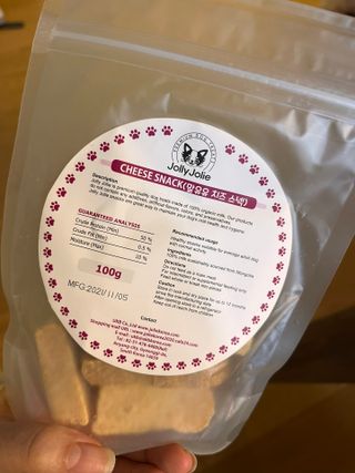 [졸리졸리] 애견 치즈스틱 (HORSE MILK CHEESE) — 리뷰어가 2023년 1월 올린 사용 사진