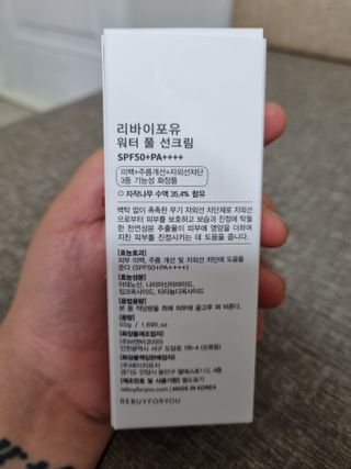 슈맘님이 올린 리뷰 사진 3