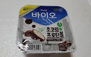 파랑새41님이 올린 리뷰 사진 2