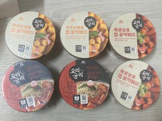 나우  [요리궁리] B타입 ( 매콤, 치즈, 매콤까르보 ) 꽃떡볶이 6개입 세트 — 5점을 준 리뷰어가 2025년 3월 올린 사용 사진