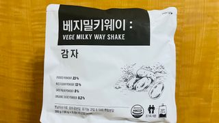 뽀빠님이 올린 리뷰 사진 2