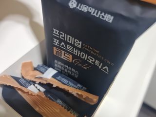서울약사신협_프리미엄포스트바이오틱스골드_5g x 50포 — 5점을 준 리뷰어가 2021년 4월 올린 사용 사진