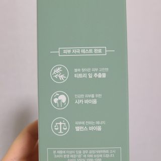 박무아님이 올린 리뷰 사진 3