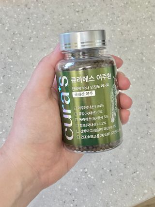 [큐라에스] 식후 1입 혈당 뚝 여주환 100g(1개월분) — 4.5점을 준 리뷰어가 2023년 12월 올린 사용 사진