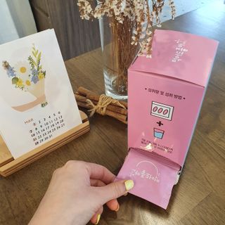 김뽀님이 올린 리뷰 사진 1