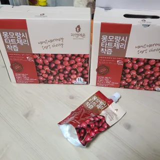 유채원님이 올린 리뷰 사진 3