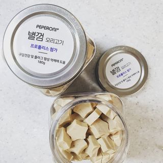 페페로니 자기전에 먹는 저알러지 껌 세트 치킨+오리 — 5점을 준 리뷰어가 2021년 8월 올린 사용 사진