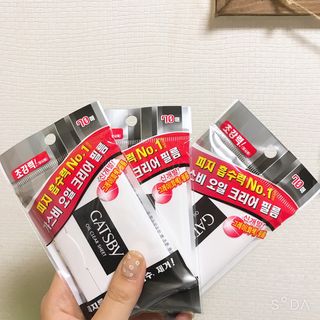 쿠우님이 올린 리뷰 사진 3