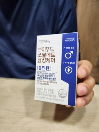 바다벼리님이 올린 리뷰 사진 2