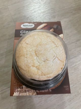 영이님이 올린 리뷰 사진 2