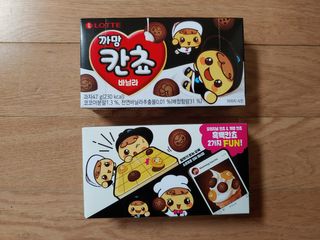램프의엘프님이 올린 리뷰 사진 2