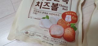 완이네님이 올린 리뷰 사진 2