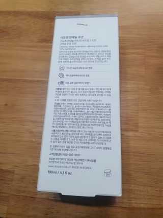 꽃채님이 올린 리뷰 사진 2