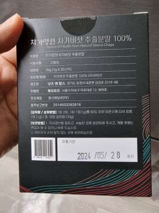 BoRaJin님이 올린 리뷰 사진 2
