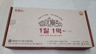 푸디푸디 1일1떡  가래떡 낱개포장 아침식사 식사대용 7종 세트 혼합 (14개입) — 5점을 준 리뷰어가 2022년 6월 올린 사용 사진