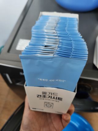 으니님이 올린 리뷰 사진 2