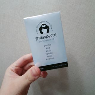 메디포스트 모비타 글루타치온 이지 필름형 30매 — 5점을 준 리뷰어가 2022년 11월 올린 사용 사진