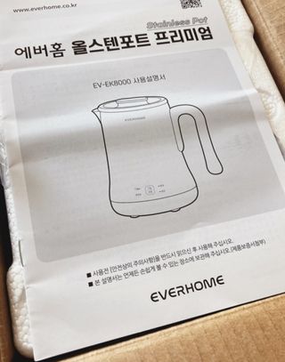 쏠❤님이 올린 리뷰 사진 1