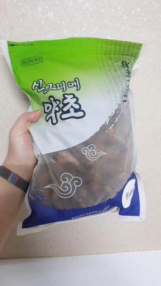 태훈맘님이 올린 리뷰 사진 1