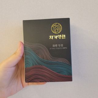 이지원님님이 올린 리뷰 사진 1