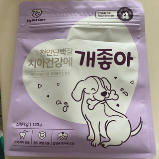 절제미님이 올린 리뷰 사진 1