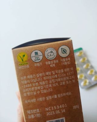갱이님이 올린 리뷰 사진 4