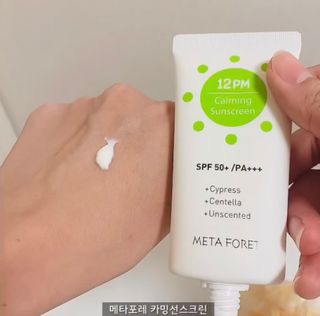 메타포레 12PM  카밍 선스크린 — 4점을 준 리뷰어가 2021년 8월 올린 사용 사진