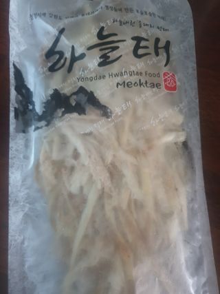 [오늘바스켓] 용대리 손질하늘태 130g — 5점을 준 리뷰어가 2021년 6월 올린 사용 사진