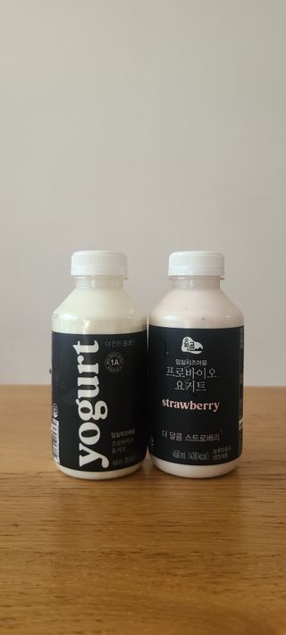 숲골 임실치즈마을 프로바이오 요거트 450ml 2개 — 4.5점을 준 리뷰어가 2021년 10월 올린 사용 사진