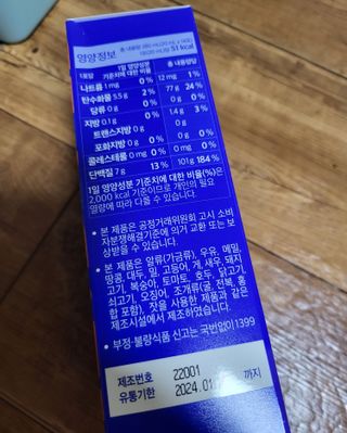 시혀니님이 올린 리뷰 사진 2