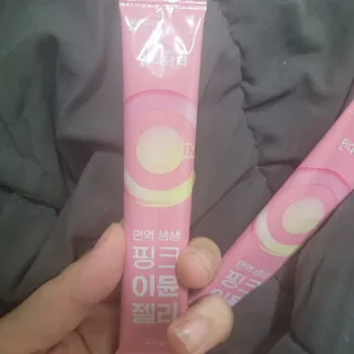 인디닥터 면역 생생 핑크 이뮨 젤리 + 타이탄 BCAA 프로틴 젤리스틱 — 4.5점을 준 리뷰어가 2022년 11월 올린 사용 사진