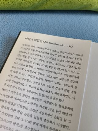 글라라5205님이 올린 리뷰 사진 3
