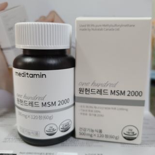 콜ra맛 sa2다님이 올린 리뷰 사진 2