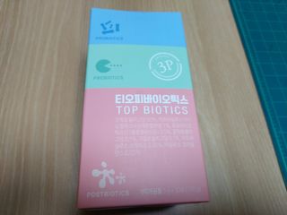 ONmom님이 올린 리뷰 사진 2