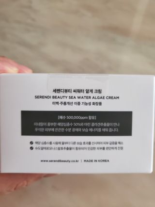 예쁠아이님이 올린 리뷰 사진 2