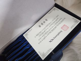 광동생활건강 [광동] 바르게 만든 녹용, 광동정녹청 30포. — 5점을 준 리뷰어가 2023년 2월 올린 사용 사진