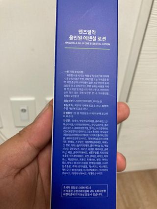 두두님이 올린 리뷰 사진 3
