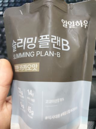 일일하우 슬리밍 플랜B 고소한 귀리맛, 진한 카카오맛 (체중조절식) — 5점을 준 리뷰어가 2023년 8월 올린 사용 사진