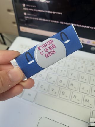 뚜디니님이 올린 리뷰 사진 2
