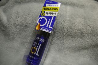 [갸스비] 명불허전, 남성을 위한 브랜드 갸스비의 올인원, 폼클렌징, 헤어오일 3종 — 4.5점을 준 리뷰어가 2021년 4월 올린 사용 사진