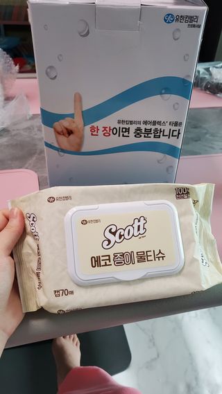 바다느낌님이 올린 리뷰 사진 3