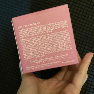 알덴테 데일리소프트필링패드 / 포어딥필링패드 택 1일 — 5점을 준 리뷰어가 2021년 7월 올린 사용 사진