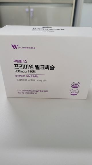 [푸름웰니스] 프리미엄 밀크씨슬 (900mgX180정) — 5점을 준 리뷰어가 2022년 4월 올린 사용 사진